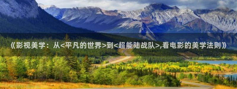奇米在线小视频