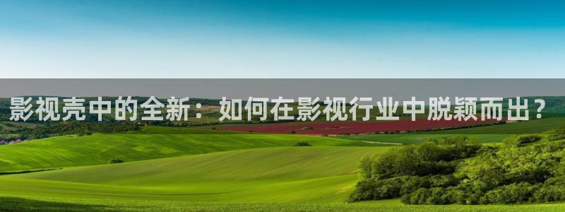 奇米在线电影