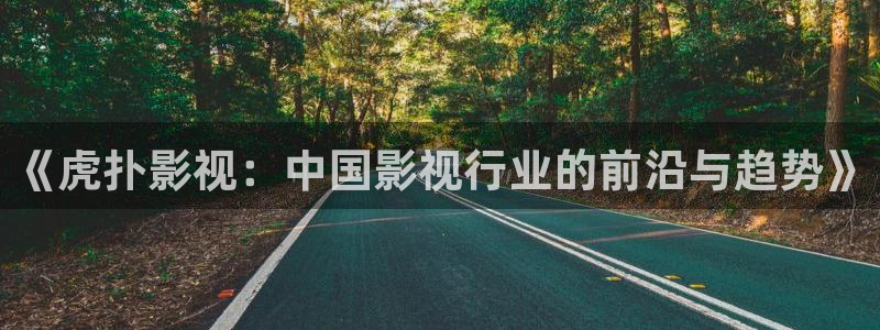 奇米在线影视
