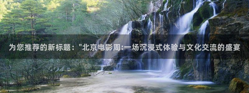 奇米在线 视频