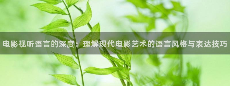 奇米在线在线视频