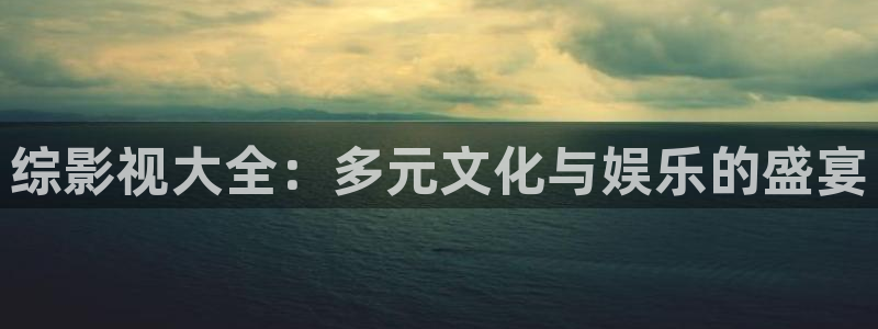 8888四色奇米在线观看