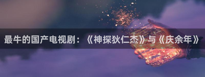 奇米在线视频精品一区
