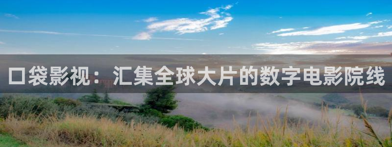 奇米在线
