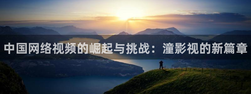 亚洲奇米在线观看
