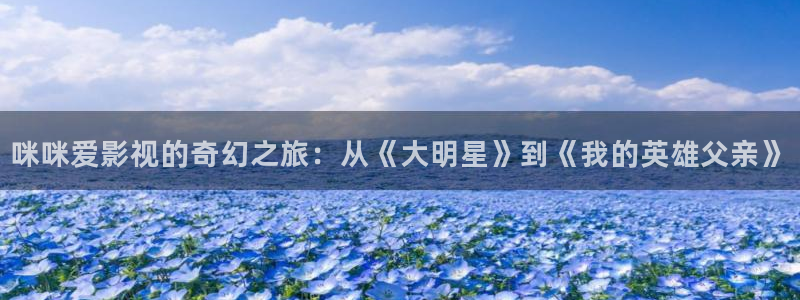 奇米奇米在线视频