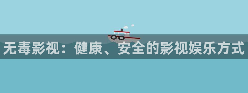 亚洲奇米在线观看